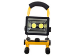 Portrait halogen 2 x led cob 30w baterija