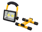 Portrait halogen 2 x led cob 30w baterija