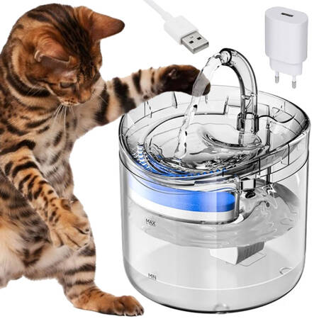 Automatyczne poidełko dla kota psa fontanna cicha miska poidło