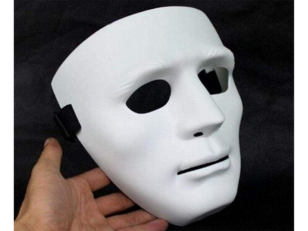 Maska biała na halloween myers horror impreza