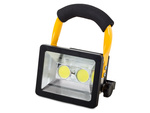 Halogen lampa przenośny 2 x led cob 30w akumulator