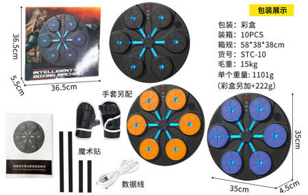 SCUT BOX STC-10 (10)