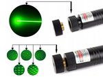 Лазерная указка зеленая точка сильный