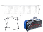 Volejbalová sieť 9,5x1m