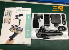 Vlogging kit trípode micrófono soporte para teléfono grabación de vídeo