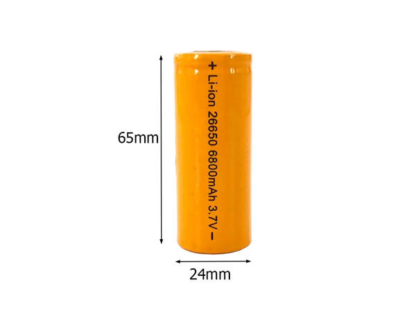 Akumulator litowo-jonowy Bailong 26650 6800 mAh