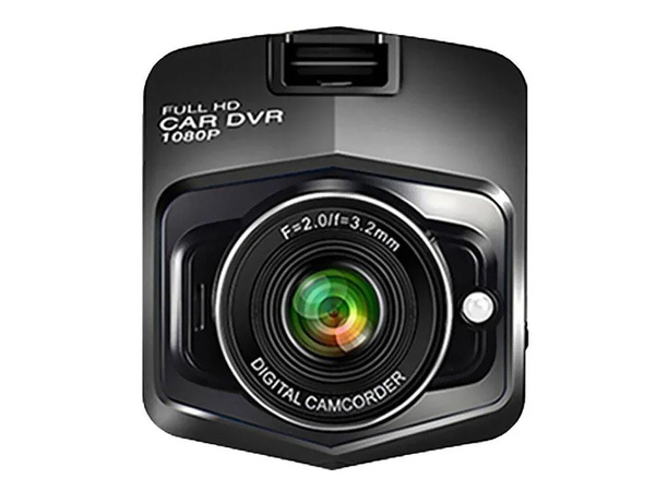 Camara de coche full hd con pantalla lcd grabador de video de conduccion